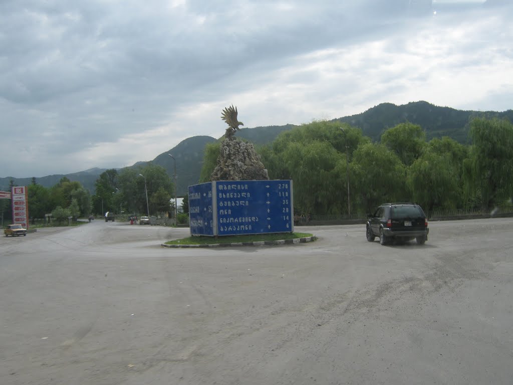 ამბროლაური/Ambrolauri town, Racha region, Georgia