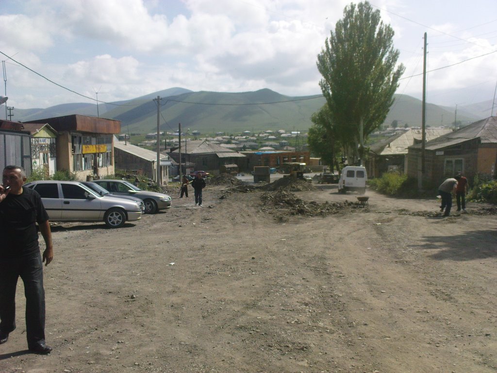 სადგური