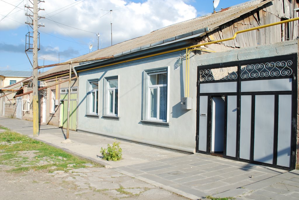Դ. Դեմիրճյան փող.