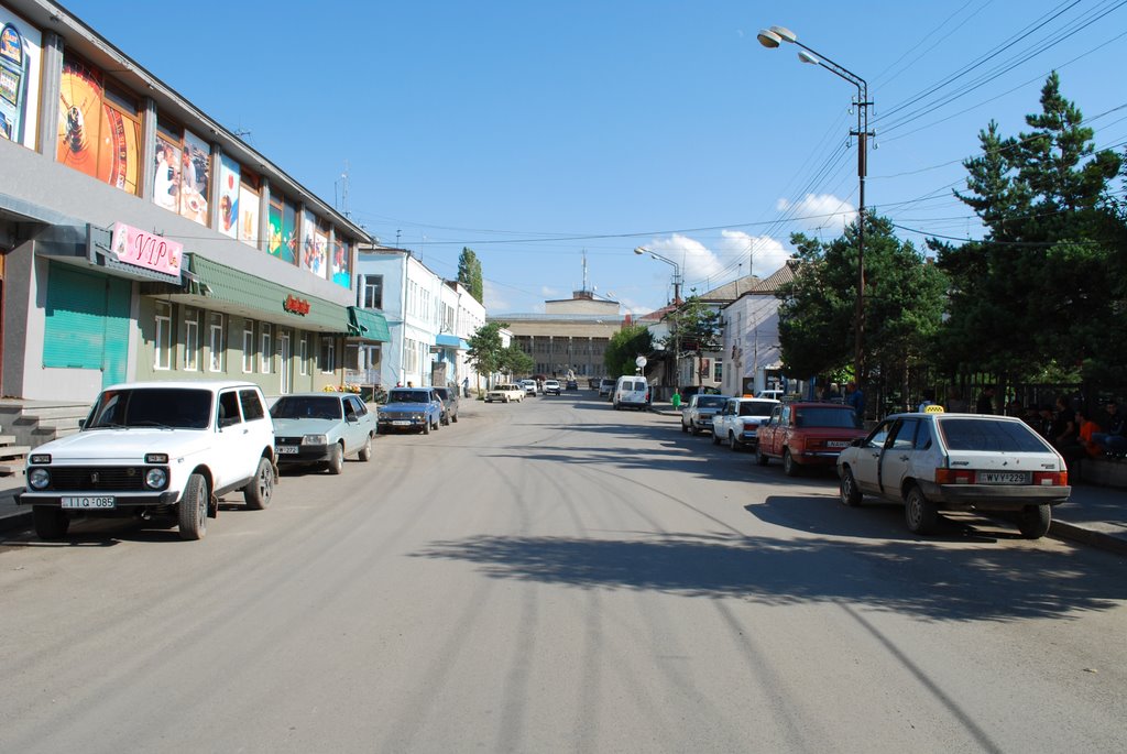 Akhalk’alak’i