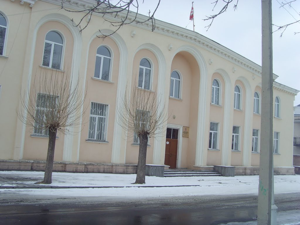 Ռեսուրս կենտրոն