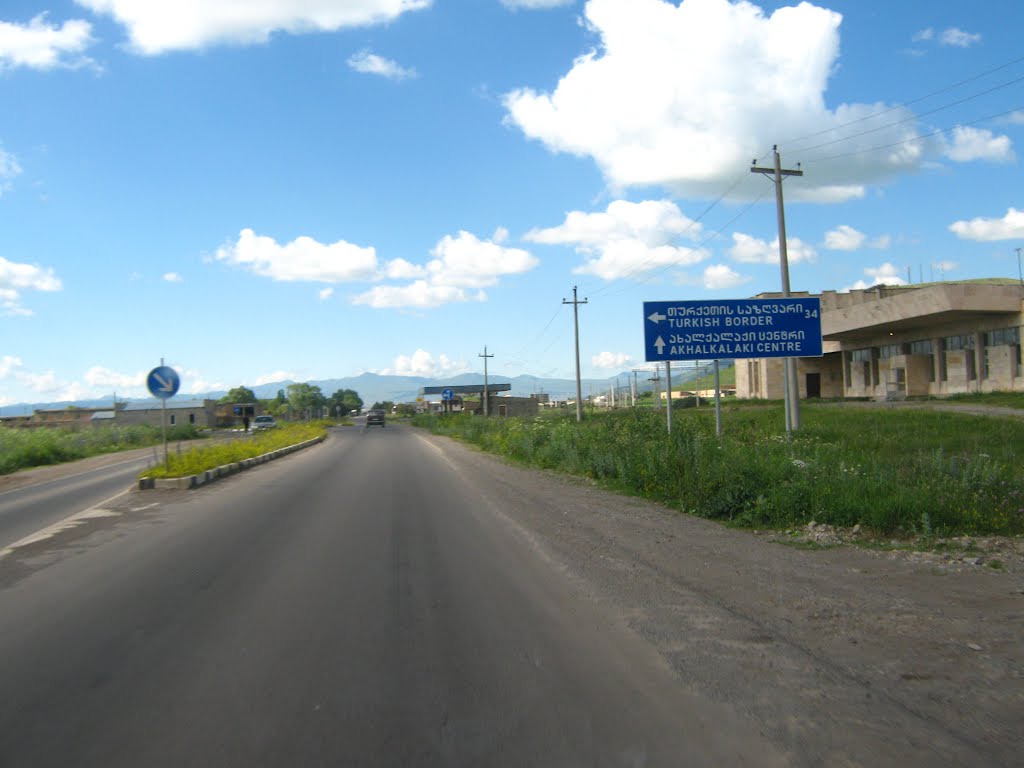 ახალქალაქი/Akhalkalaki town. Javakheti region, Georgia