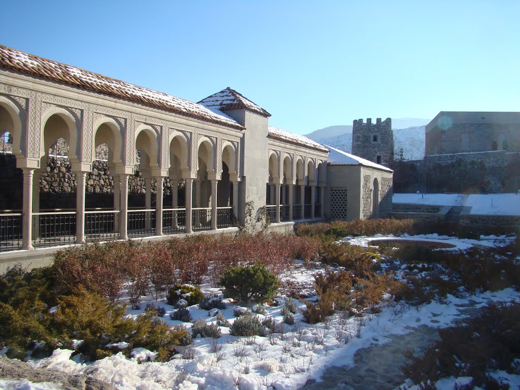 Museum in Rabati Fortress