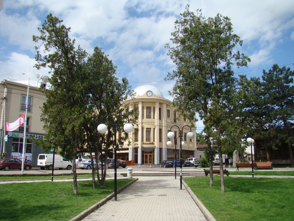 Akhaltsikhe Park