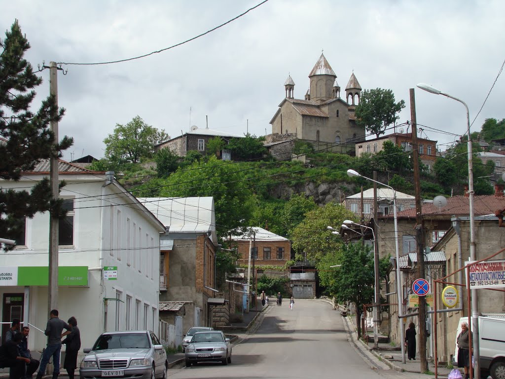 Akhaltsikhe