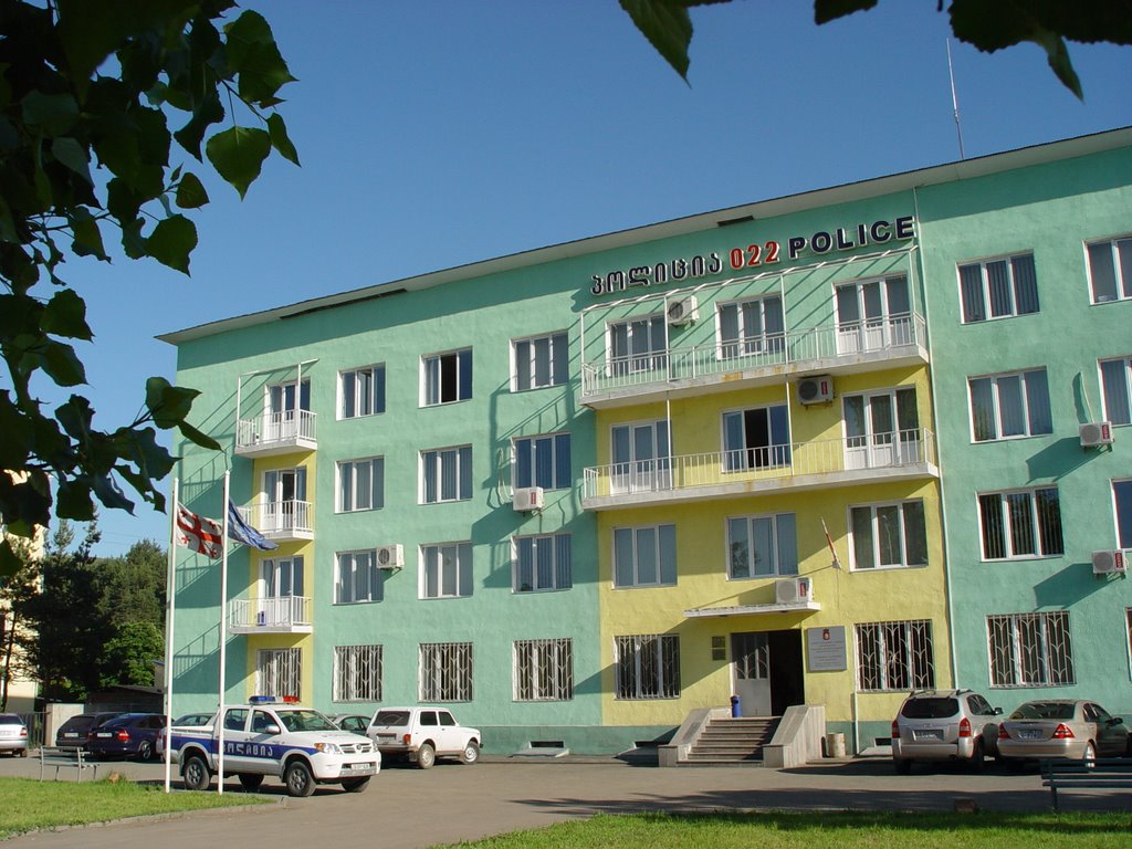 akhaltsikhe police
