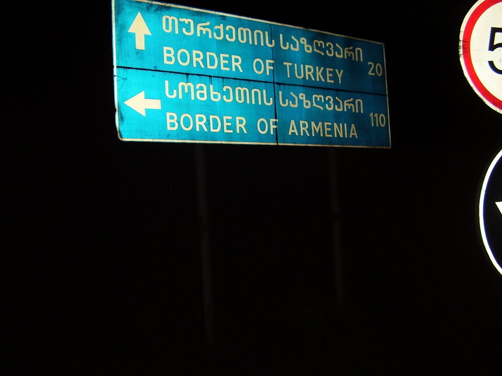 ახალციხე/Akhaltsikhe. Meskheti region, Georgia