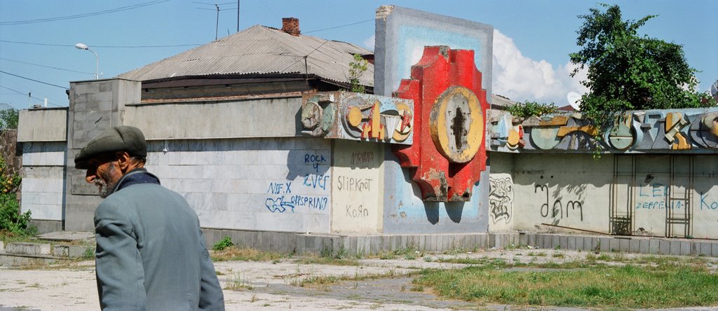 Akhaltsikhe