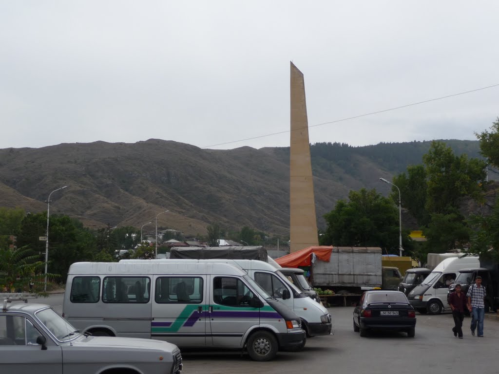 Akaltsikhe bus station