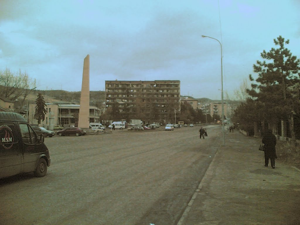 sadguri