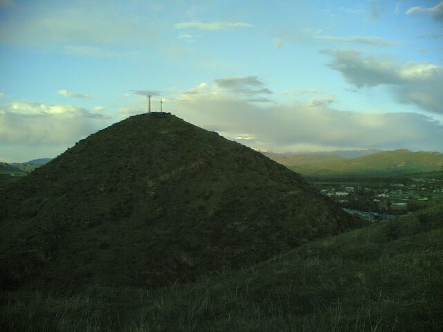 amiranis gora