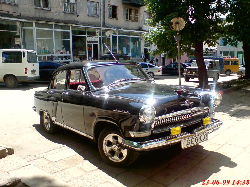 axalcix centri