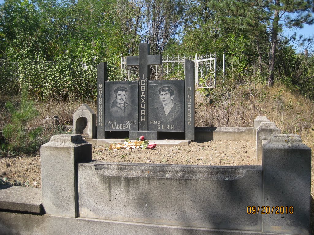 Akhalcikhe