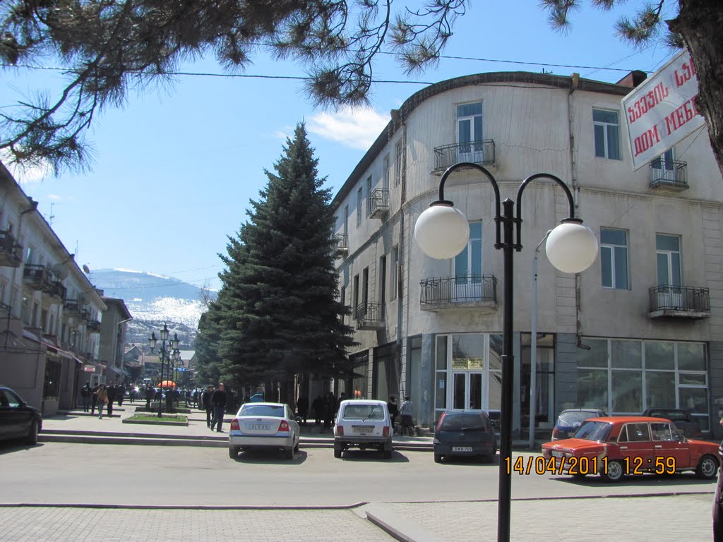 თამარ მეფის ქუჩა