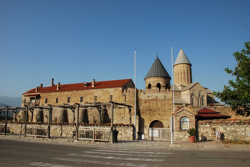 MONASTERIO DE ALAVERDI