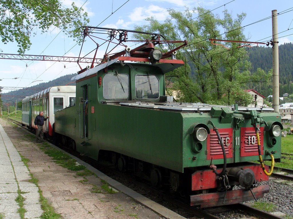 მთის მატარებელი (კუკუშკა)/ Local Train/ горнуй поезд