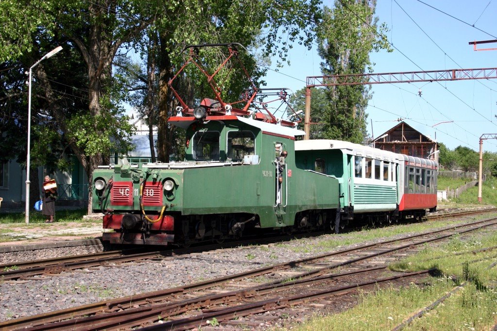 Bakuriani, kisvasútiállomás - Bakurianis railway station