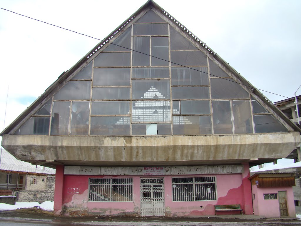 Building in Bakuriani