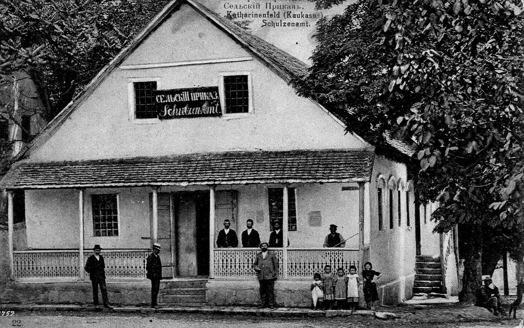 Katharinenfeld - ein deutsches Dorf in Georgien (heute Bolnisi)