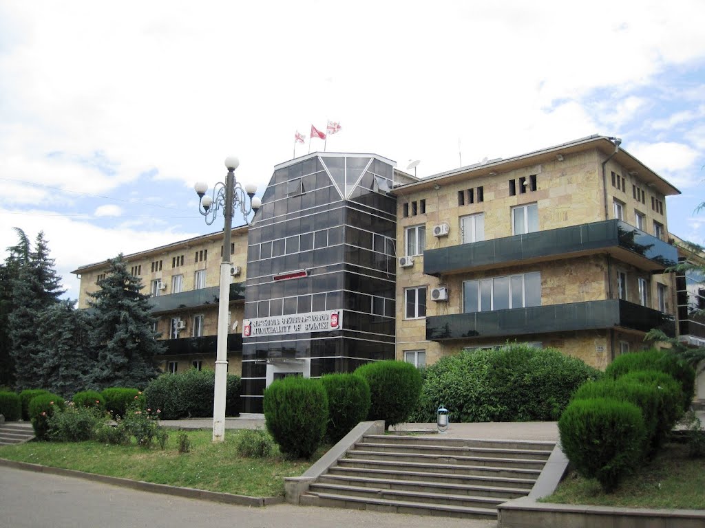 Bolnisi Town Hall