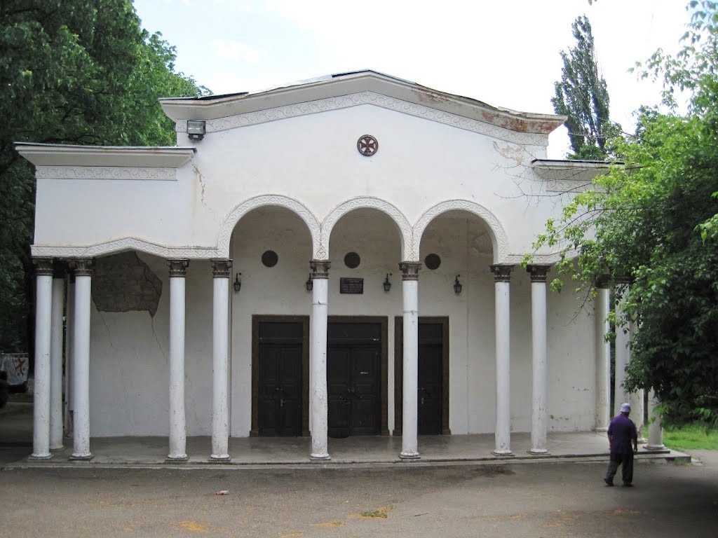 Bolnisi park