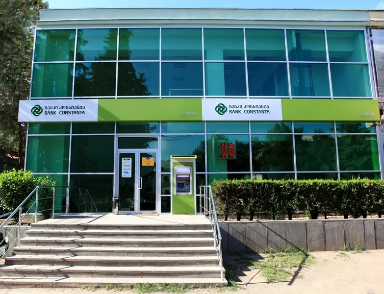 Bolnisi Branch