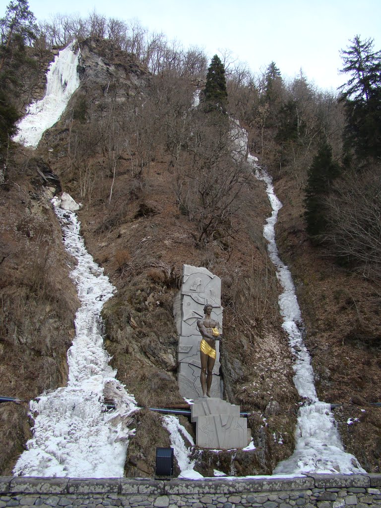 Waterfall in Borjomi Central park