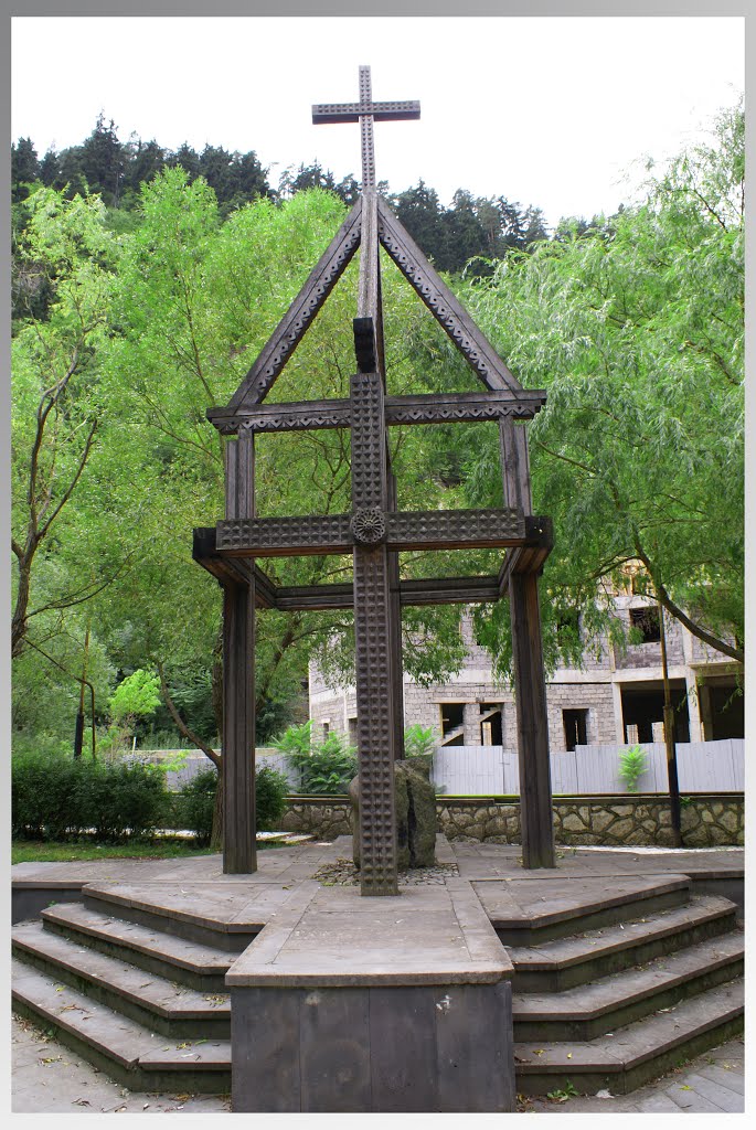 Borjomi