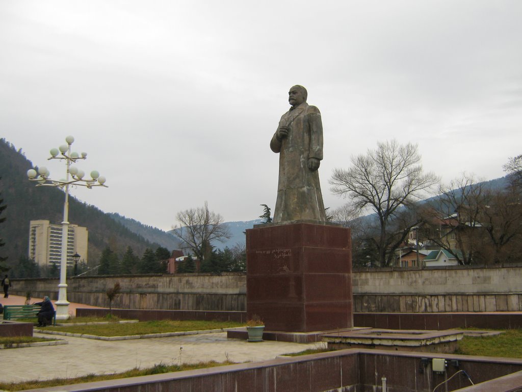 ბორჯომი/Borjomi town. Georgia