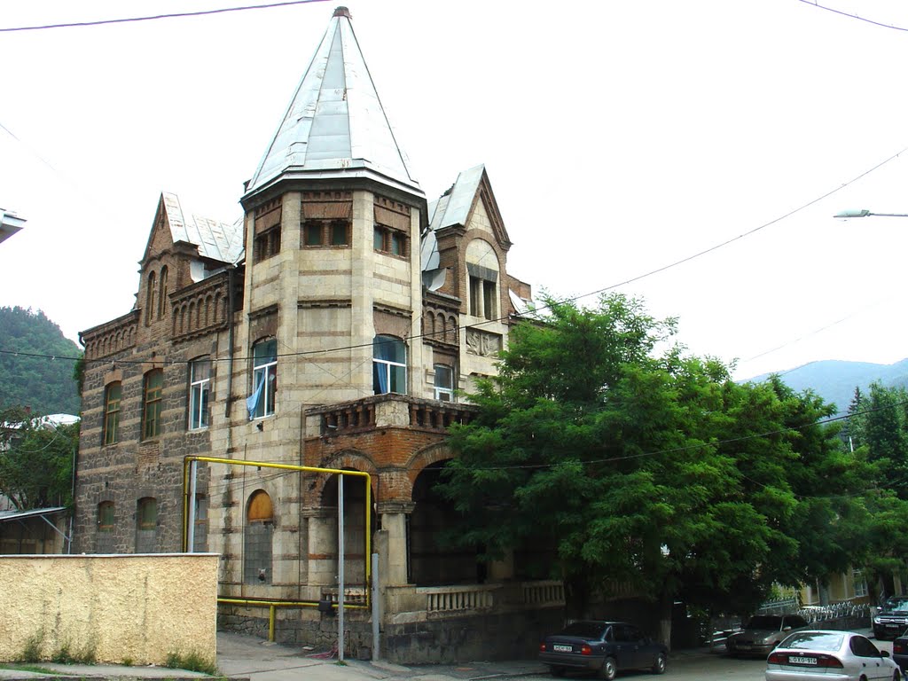 Borjomi. Museum. ბორჯომი, მუზეუმი