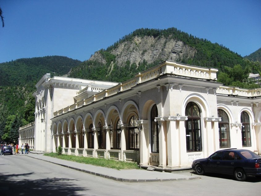 Borjomi Park railway station