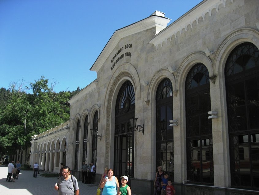 Borjomi Park railway station