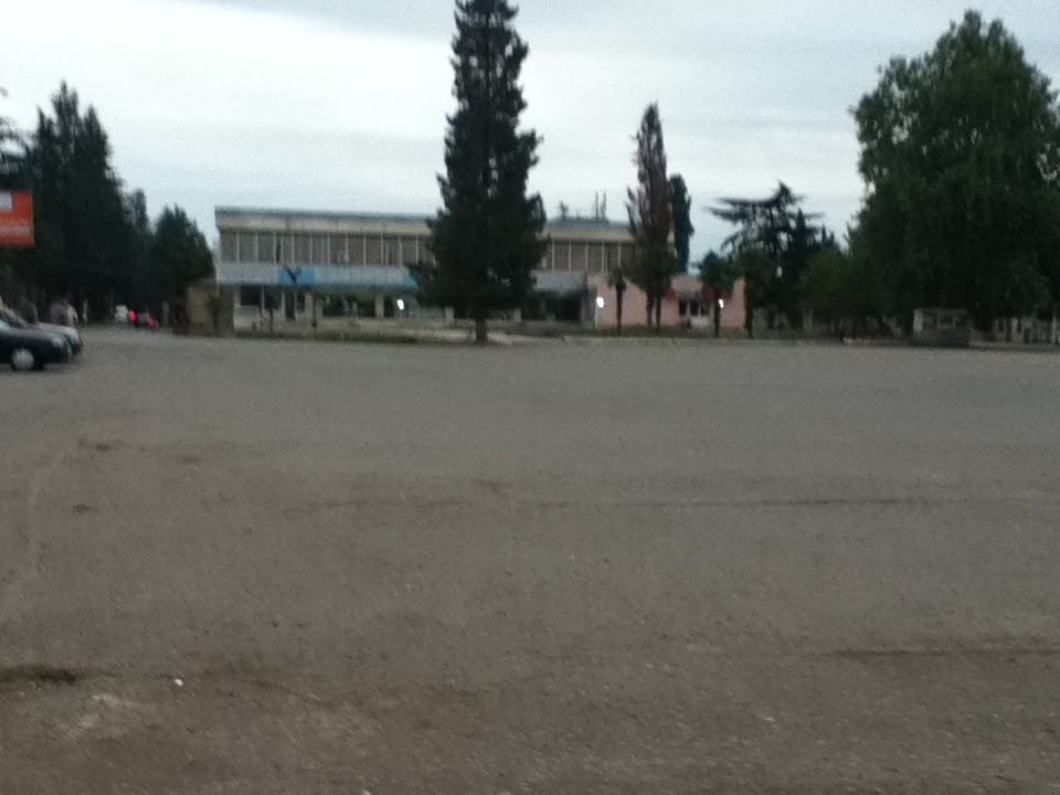 vanis centri