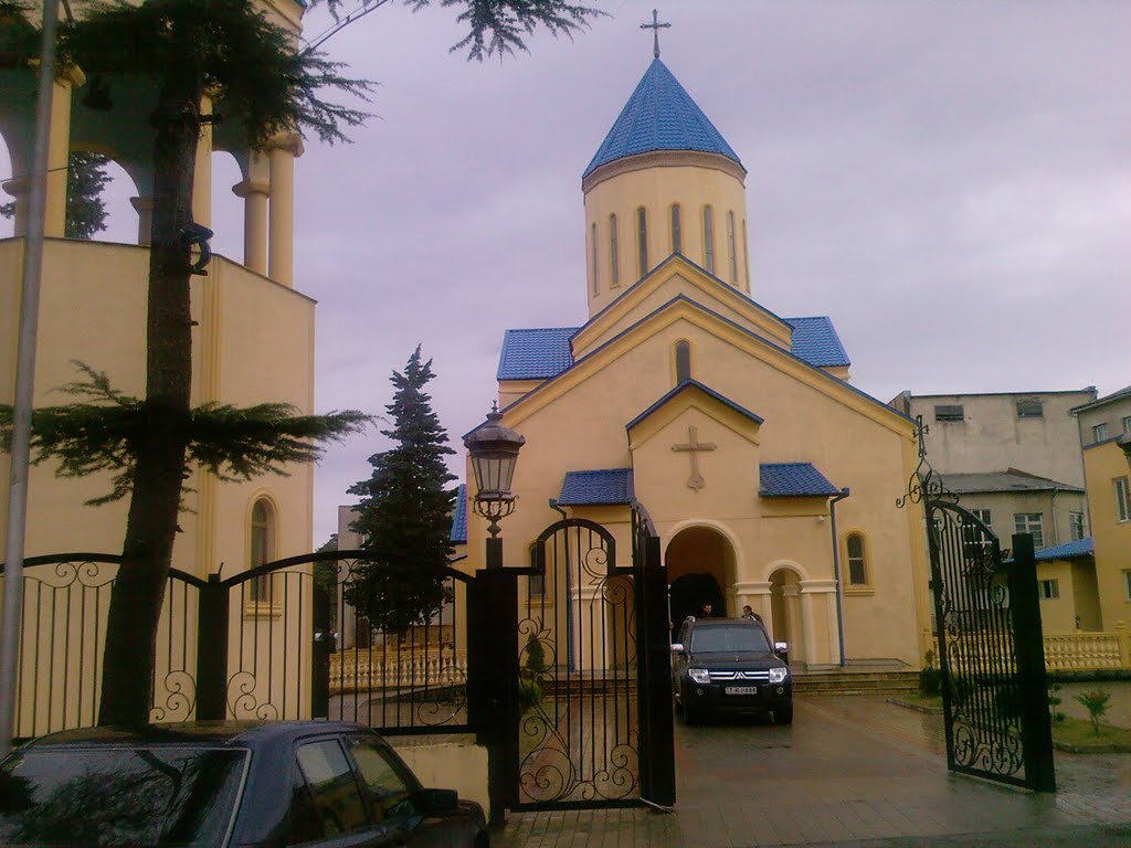 ვანის  საკათედრო  ტაძარი