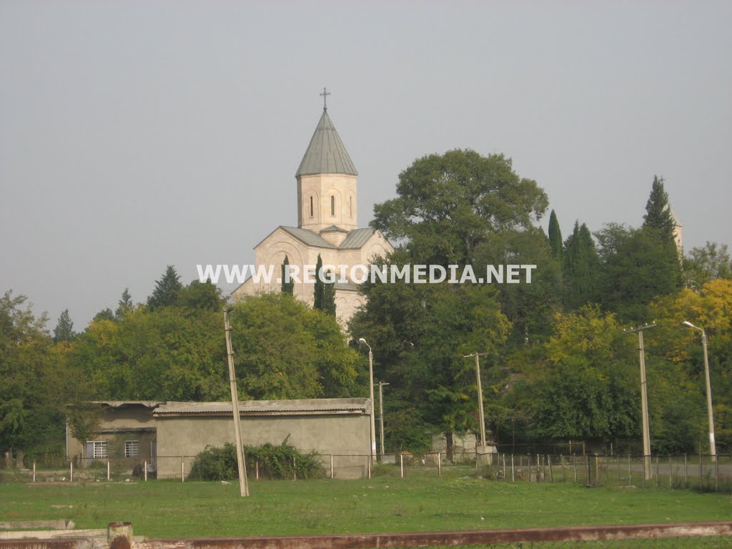 Гардабани, Borçalı, Борчалы, Borchali, Qardabani, Garayazi,  Gardabani, Qardaban, Gardaban, Qaratəpə, Qaratepe, Garatepe, Kosalı, Nazarlı, Qaraçöp, Telavi, Soğanlıq, Ağ-Təhlə, Qara-Təhlə, Гараязы, Гаратепе, Косалы, Кесало, Назарло, Назарлы, АгТакля, Аг-Та