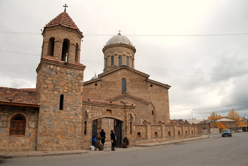 Gori Cthedral Church