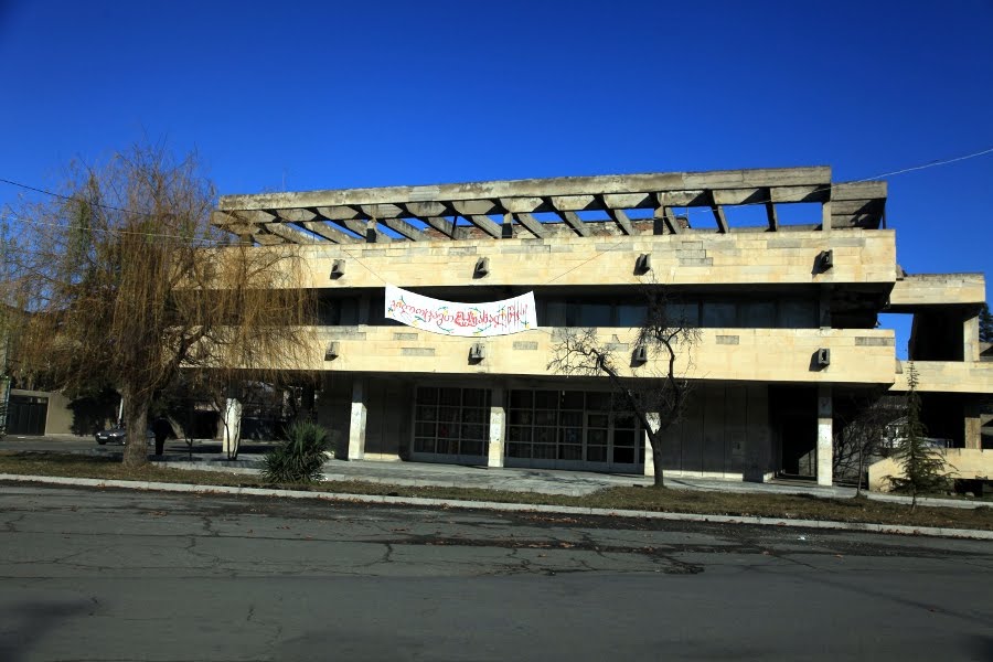 Gori, Georgia