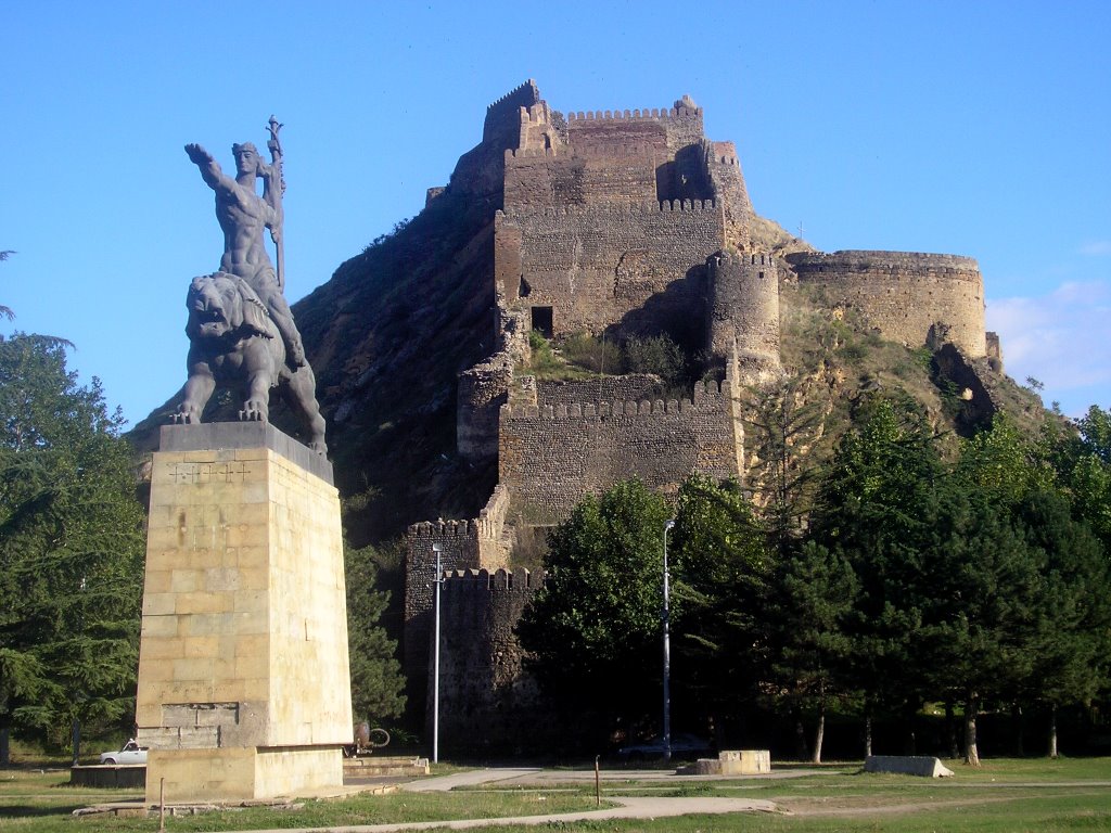 Gori fortress