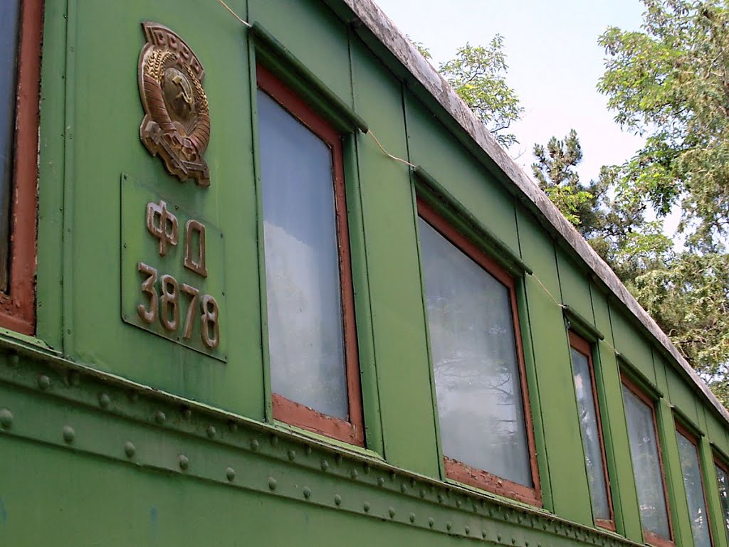 Stalin Wagon