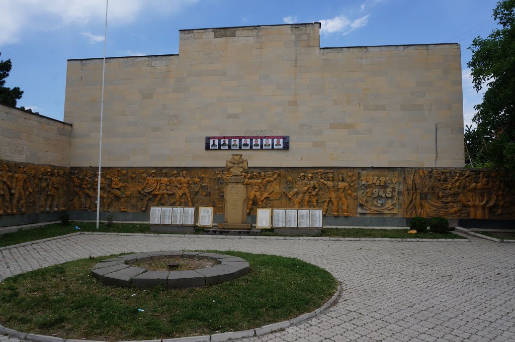 Gori. Monumento per la II Guerra Mondiale. The WW2nd Monument.