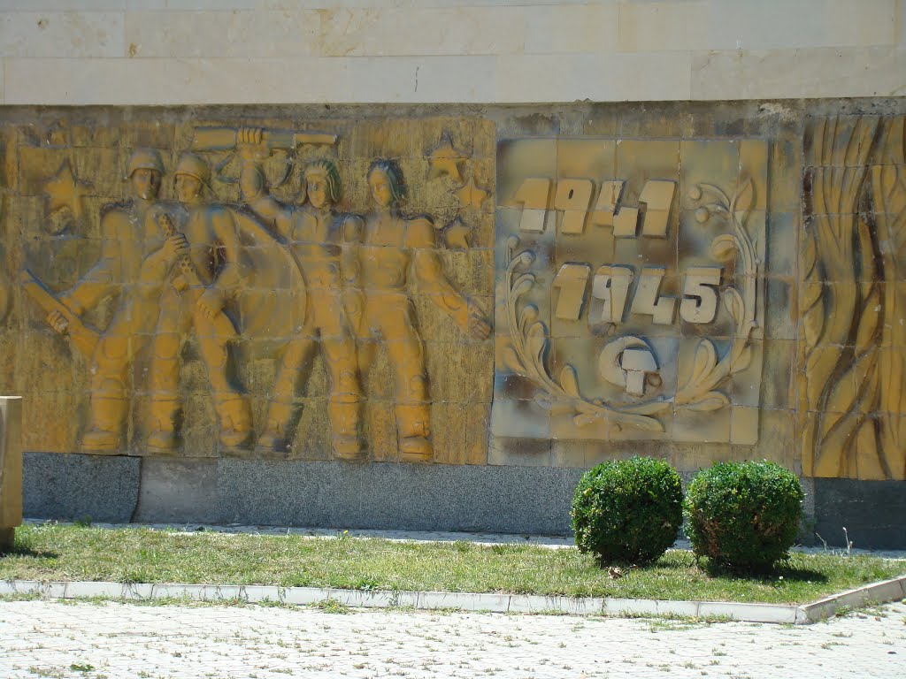 Gori War Memorial