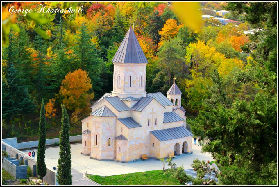 Gurjaani-Holy trinity cathedral church