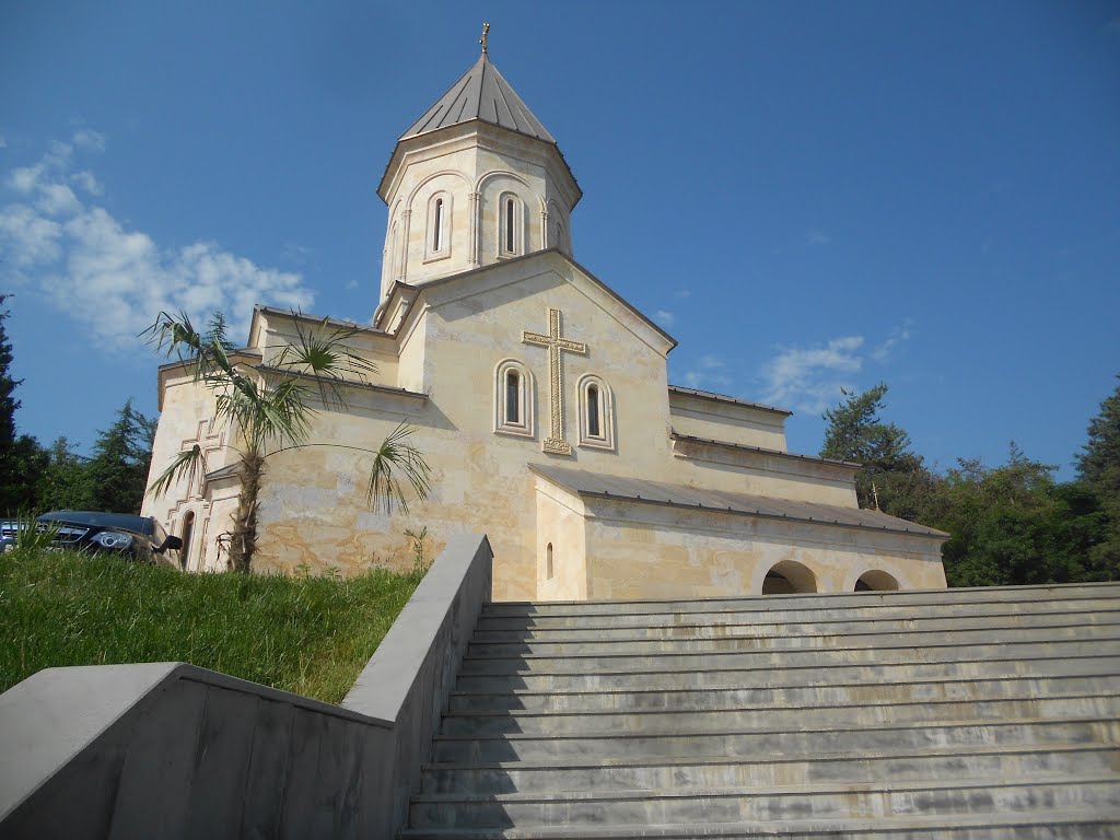 გურჯაანი. საკათედრო ტაძარი.