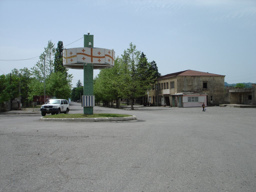 dzhvari centre