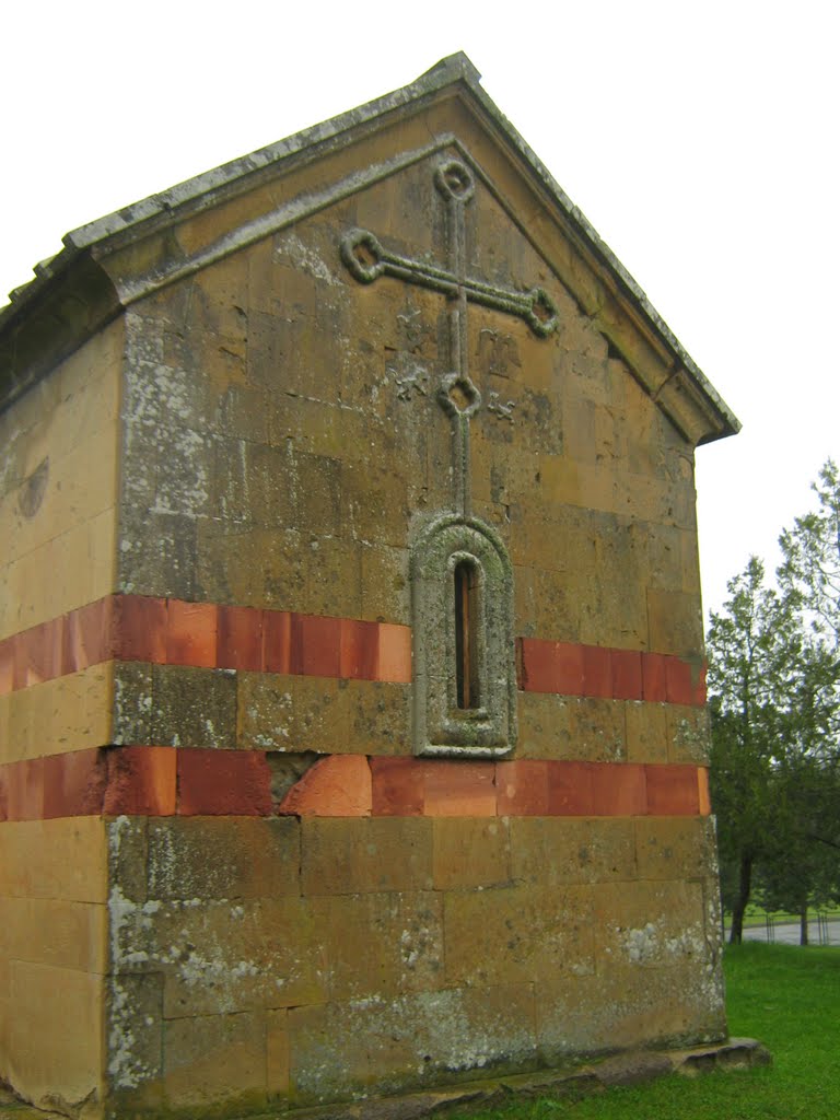 ტანძია/Tandzia. Kvemo Kartli region, Georgia