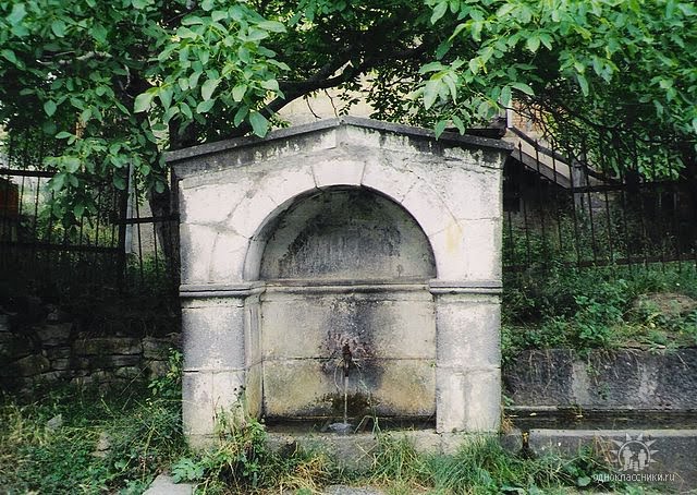 Rodnik