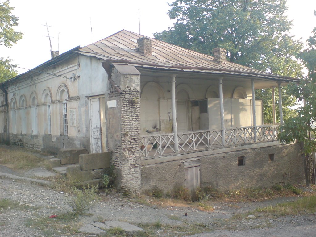 Old  part  of Dusheti .