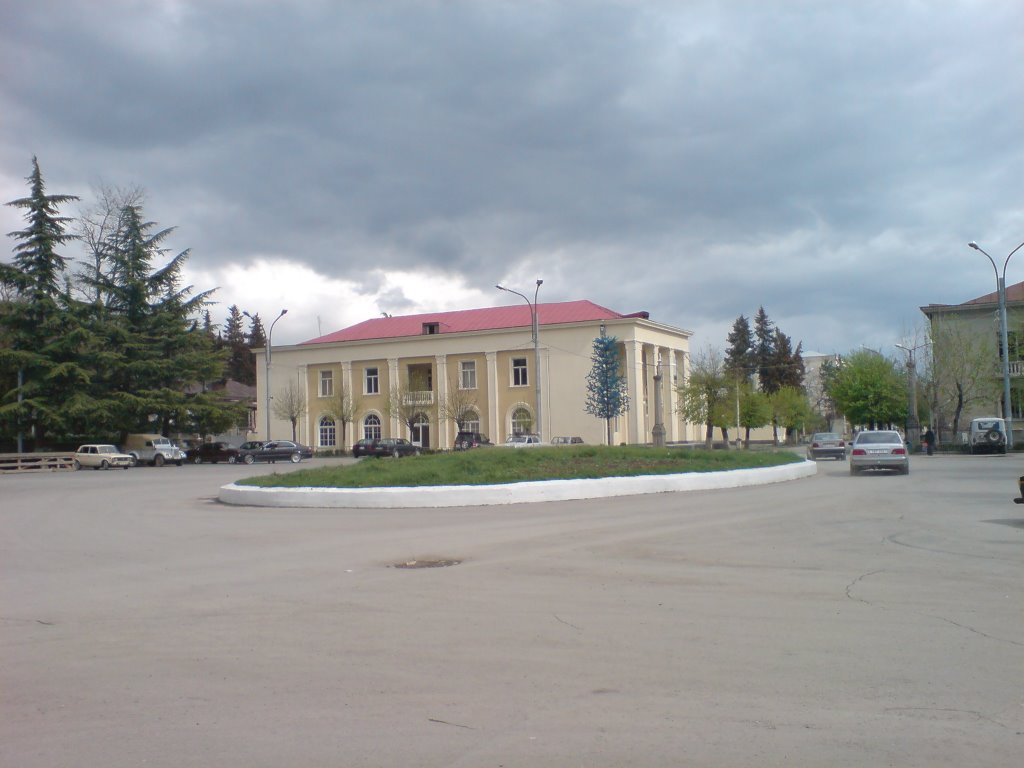 Theater