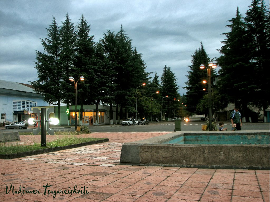 Fantanebi