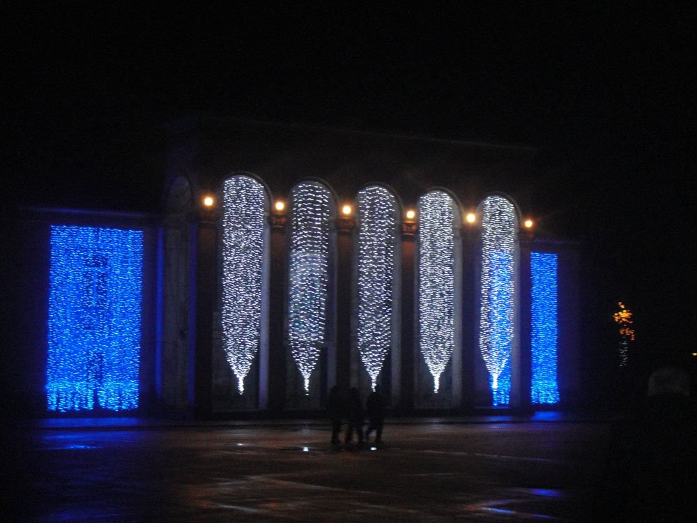 zestafoni central square